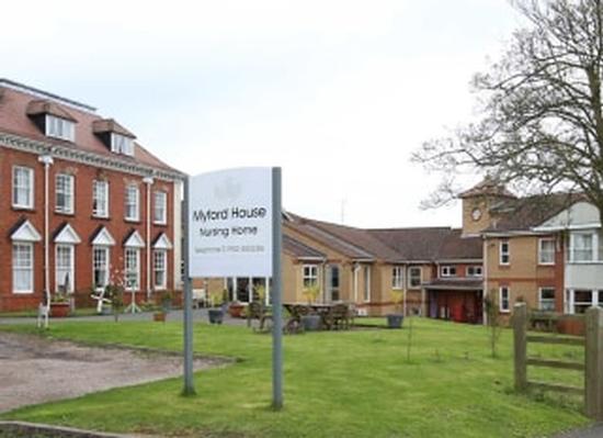 Myford House Nursing Home care home in Telford