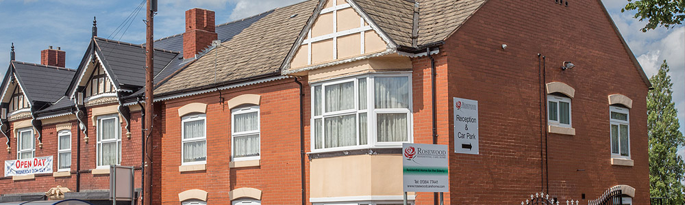Rosewood Residential Care Home, residential care home in Dudley