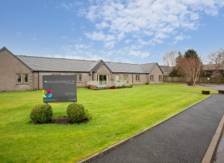 Drumdarroch House Nursing Home, nursing home in Insch