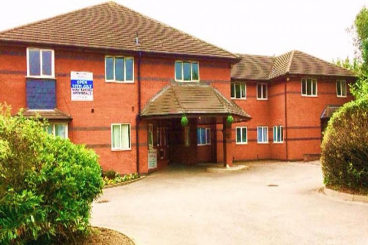 Millington Springs Care Home, nursing home in Greasley