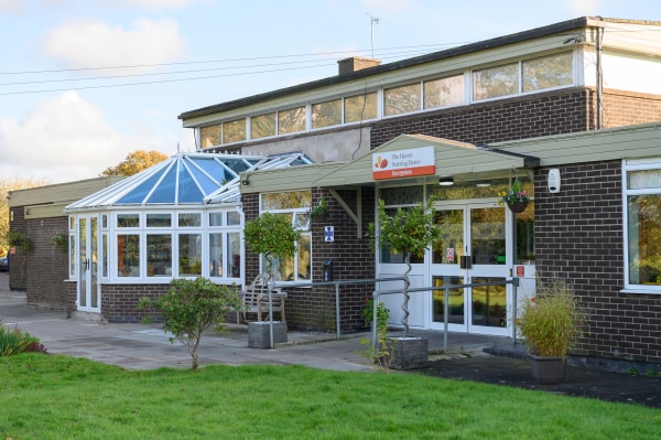 The Haven Nursing Home, nursing home in Dungannon