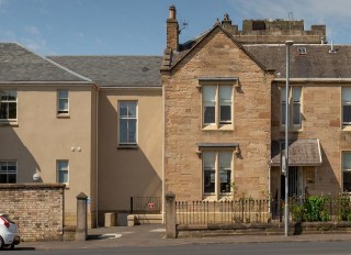 Argyll House Care Home, nursing home in Kilmarnock