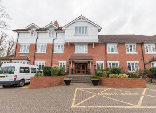 Westwood House Nursing Home, nursing home in Lewisham