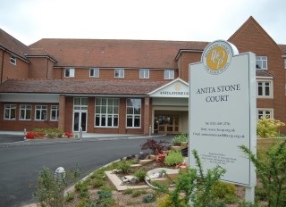 Anita Stone Court Nursing Home, nursing home in Birmingham