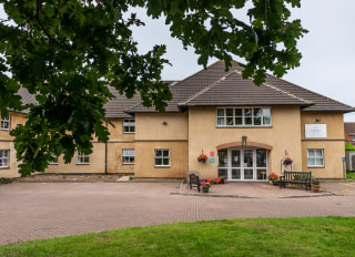Oak Tree Care Home, nursing home in Yate