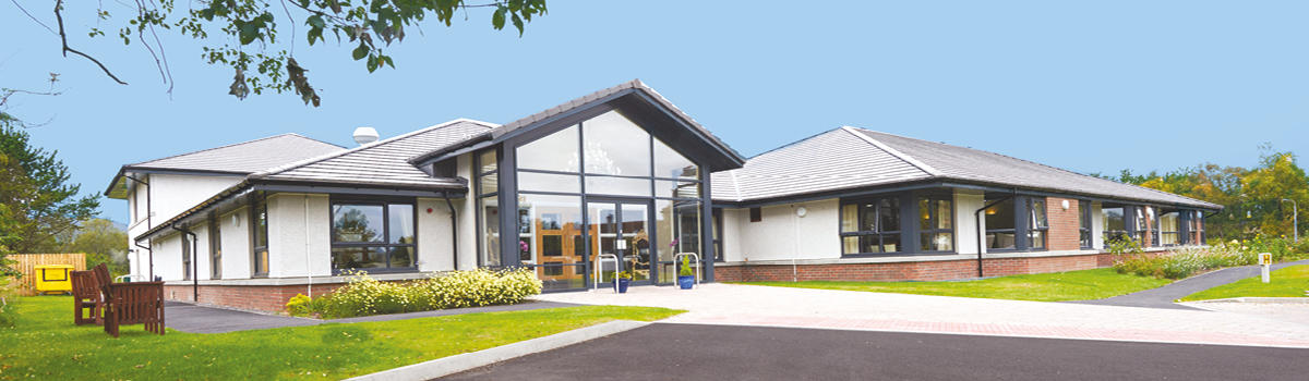 Urray House Care Home, residential care home in Muir of Ord
