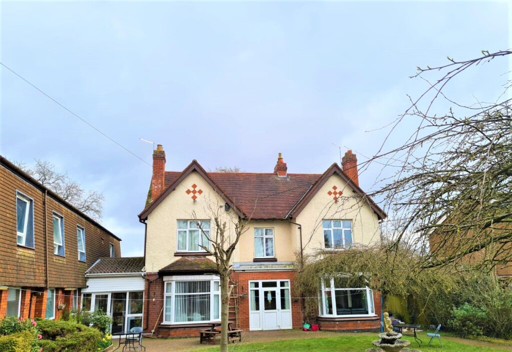 Aspect House Care Home, residential care home in Coventry