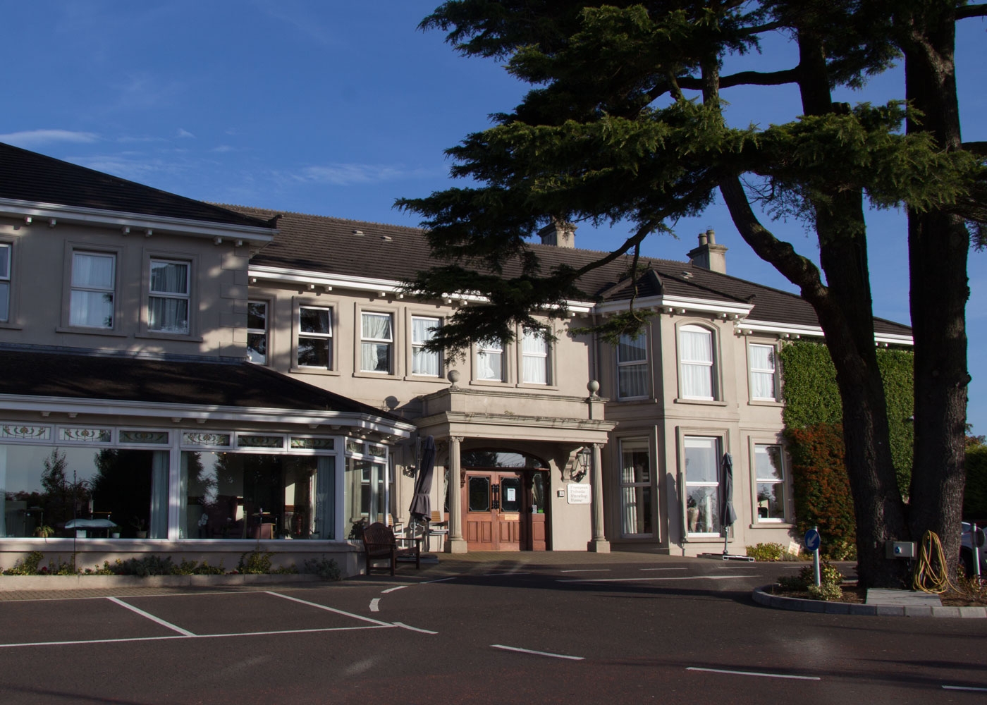 Prospect Private Nursing Home, nursing home in Ballymena