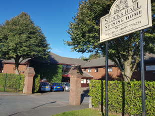 Stocks Hall Skelmersdale Nursing Home care home in Ormskirk