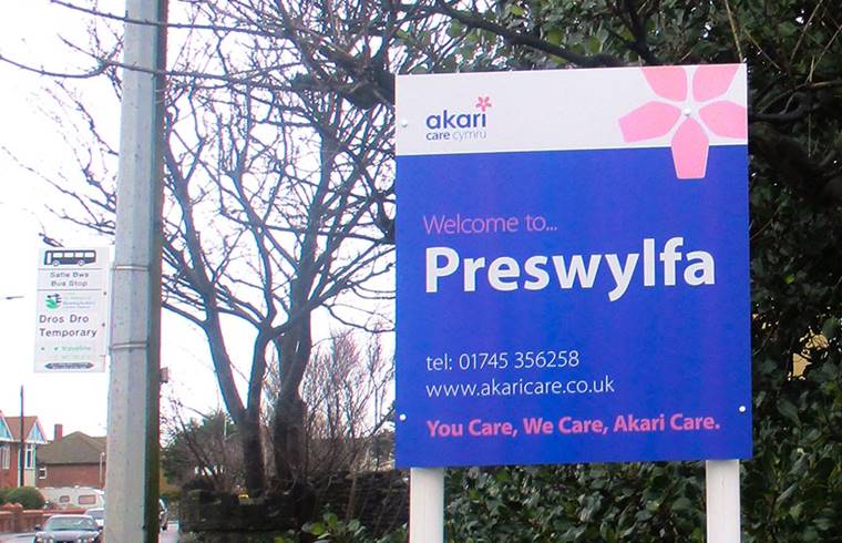 Preswylfa Nursing Home, nursing home in Rhyl