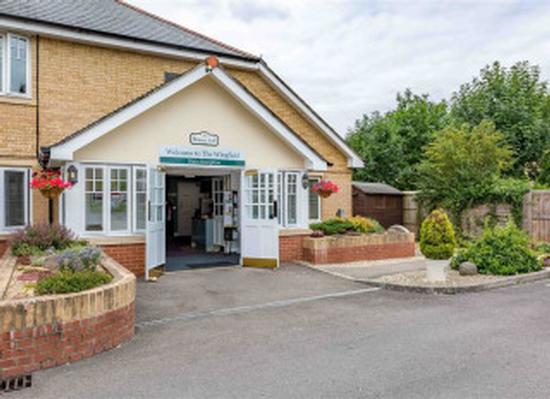 Wingfield Care Home, nursing home in Trowbridge