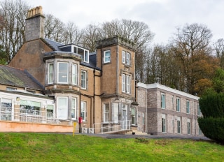Bandrum Nursing Home, nursing home in Dunfermline