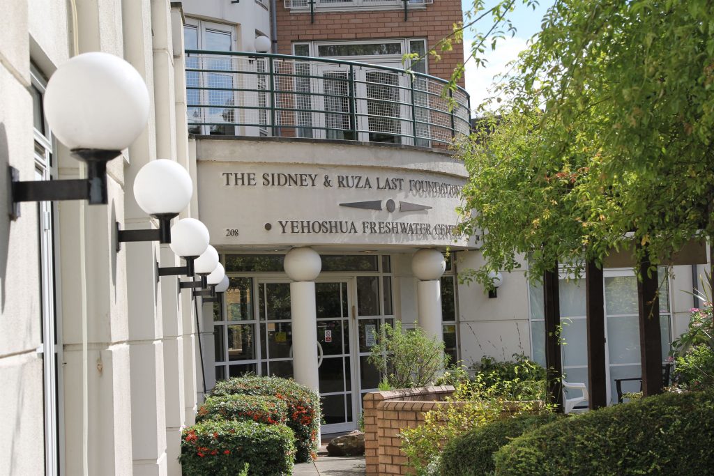 Sage Nursing Home, nursing home in Barnet