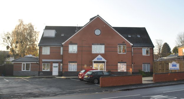 Ash Lodge Nursing Home, nursing home in West Bromwich