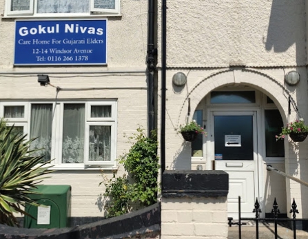 Gokul-Nivas Care Home, residential care home in Leicester