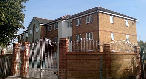 Folkestone Nursing Home, nursing home in London
