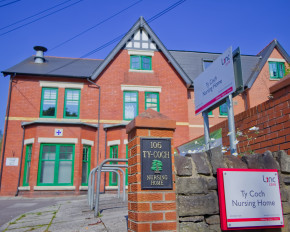 Ty Coch Nursing Home, nursing home in Rhiwbina
