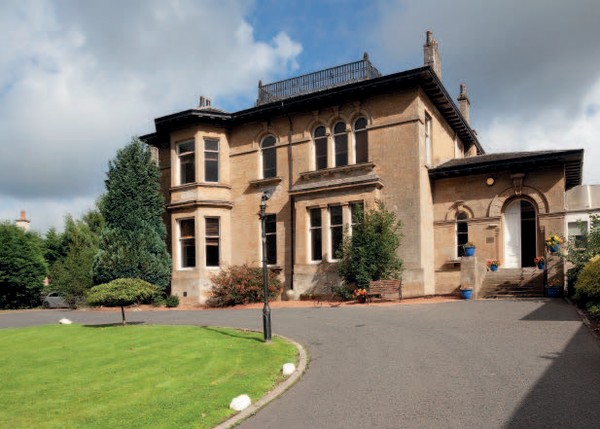 Rawyards House Care Home, nursing home in Airdrie