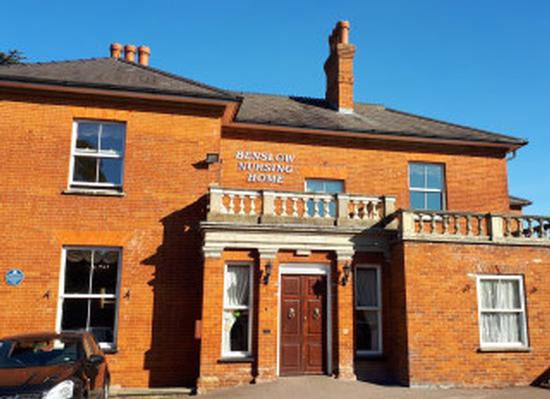 Benslow Nursing Home, nursing home in Ippollitts