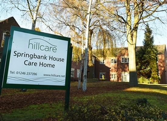 Springbank House Nursing Home, nursing home in Chesterfield
