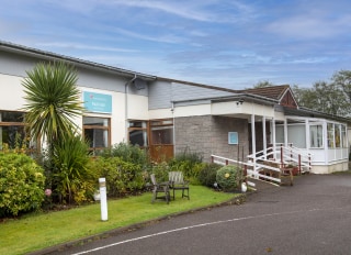 Mull Hall Care Home, residential care home in Invergordon