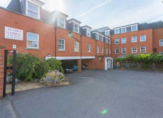 Acorn Lodge Care Centre, nursing home in London