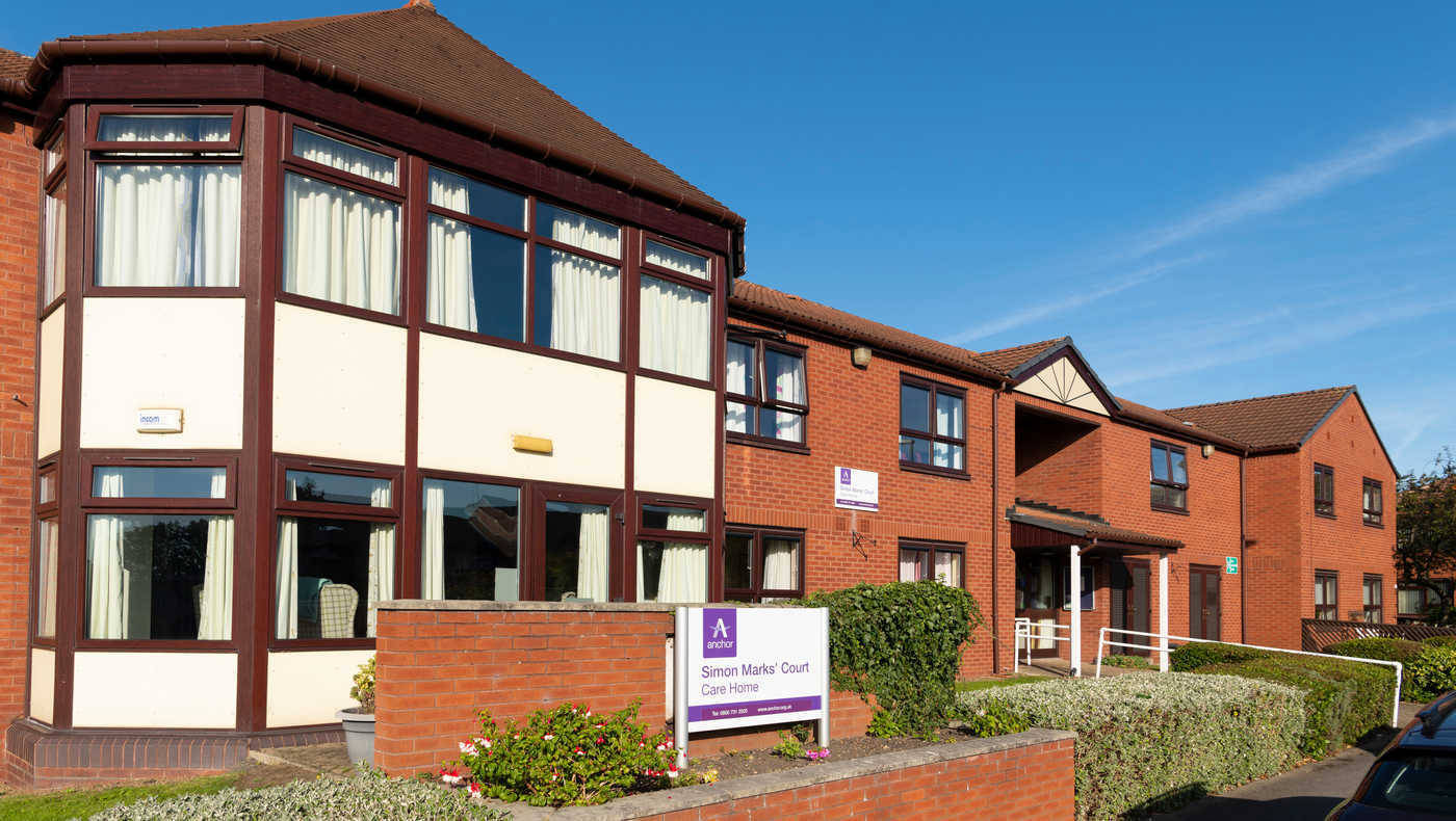 Simon Marks Court Care Home, residential care home in Leeds